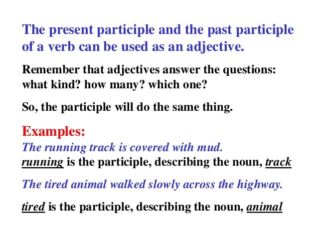 what is an example of a participle