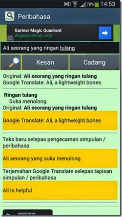 google translate api php example