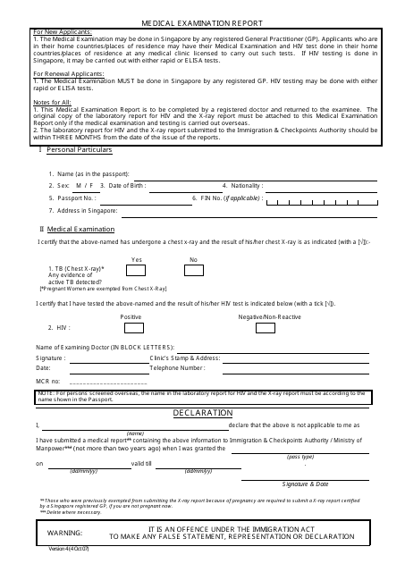 example of incident report in hospital